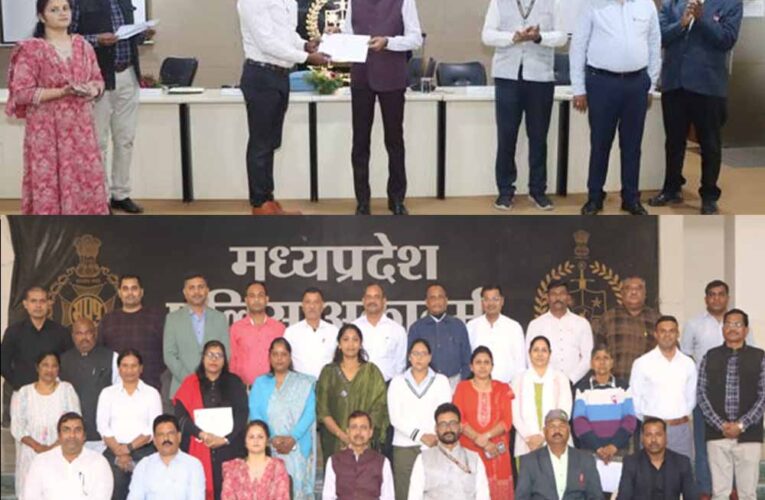 पुलिस अधिकारियों की विधिक दक्षता बढ़ाने के लिये मध्‍यप्रदेश पुलिस अकादमी भोपाल में 2 दिवसीय सेमिनार संपन्न