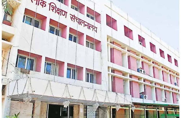 एजुकेशन मैनेजमेंट सिस्टम से कक्षा 9वीं एवं 11वीं के विद्यार्थियों की वार्षिक परीक्षा के लिए प्रवेश पत्र, परिणाम और अंक सूची होगी तैयार