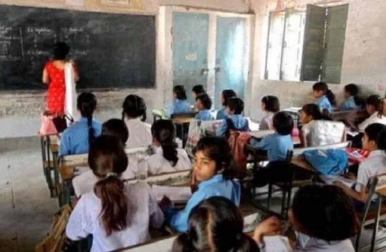 MP के स्कूलों में ‘गुरुजी’ गायब: 1 लाख पद खाली, CAG रिपोर्ट में बड़ा खुलासा