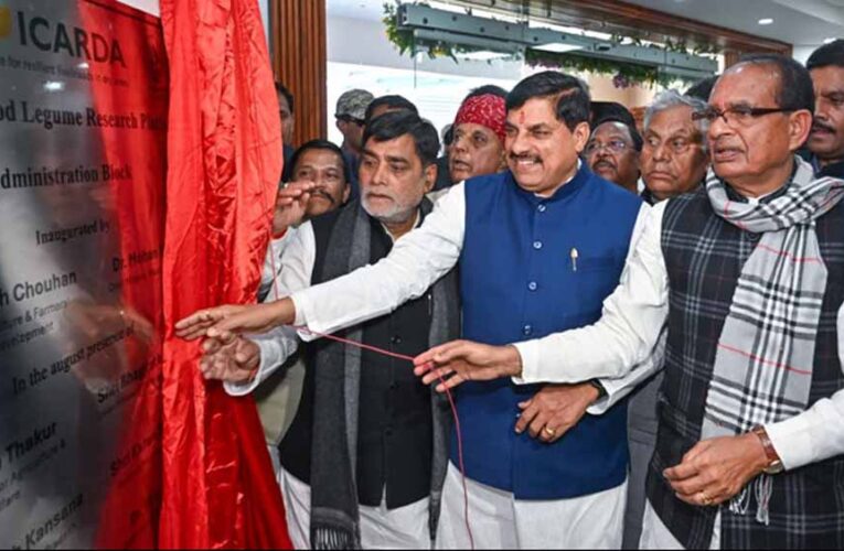 राष्ट्रीय दलहन आत्मनिर्भरता मिशन में केन्द्र सरकार के साथ मिलकर करेंगे काम: मुख्यमंत्री डॉ. यादव