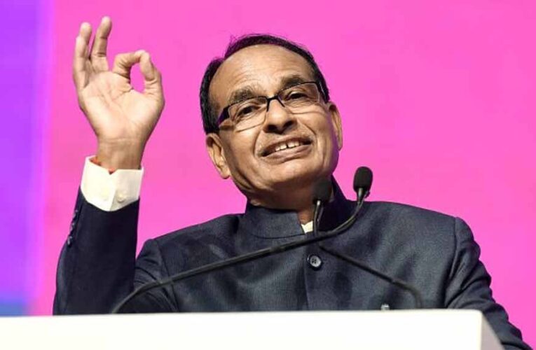 शिवराज का बड़ा बयान: किसानों के हितों से समझौता नहीं, भारतीय मसालों को मिलेगा वैश्विक बाजार