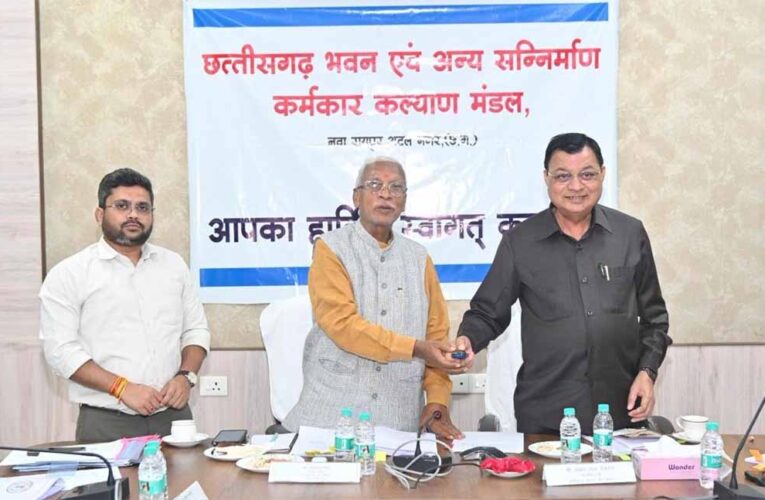 बीते दो वर्षों में 800 करोड़ से अधिक की राशि श्रमिकों के खातों में जमा