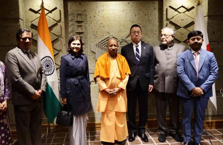 टोक्यो में उमड़ा अपनापन, प्रवासी भारतीयों ने किया मुख्यमंत्री योगी आदित्यनाथ का जोरदार स्वागत