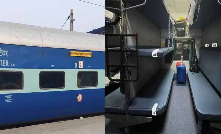 रात 10 बजे के बाद ट्रेन में लागू हो जाते हैं ये नियम, 99% लोग होंगे अनजान