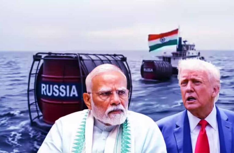 अब रूस और ईरान की जगह वेनेजुएला से तेल आयात करेगा भारत, डोनाल्ड ट्रंप बोले- हो गई डील