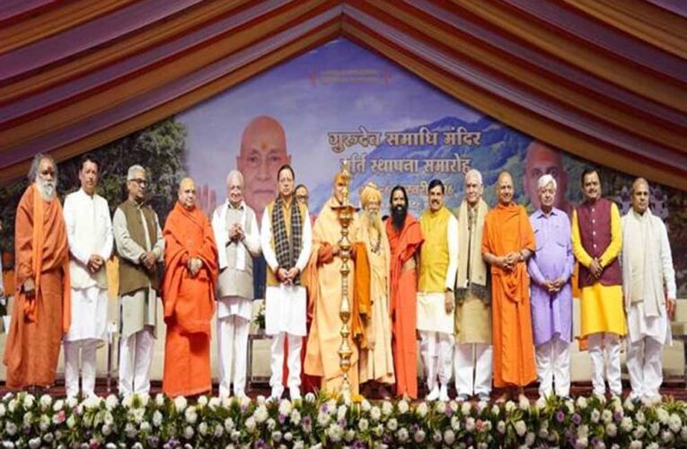 भारत को हिंदुत्व पर गर्व है और हिंदुत्व ही राष्ट्रत्व है : मुख्यमंत्री डॉ. यादव