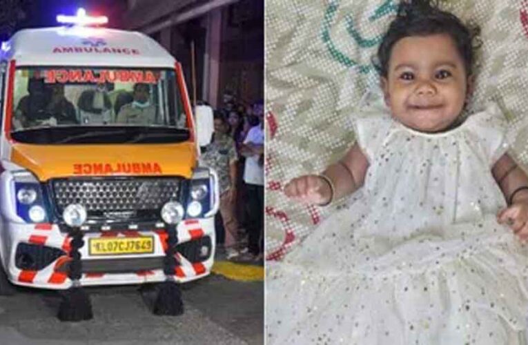 10 महीने की मासूम की मौत के बाद माता-पिता का बड़ा फैसला, अंगदान से कई जिंदगियों में जलाई उम्मीद