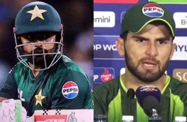 T20 WC में बवाल: शाहीन अफरीदी ने बाबर आजम पर ली चुटकी, पार्टनरशिप को लेकर किया मजाक