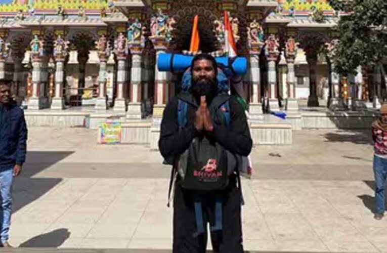 232 दिन, 232 कहानियां! यूपी का यह नौजवान आखिर किस जुनून में नाप रहा है धरती?