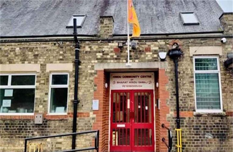 ब्रिटेन में हिंदू आस्था को झटका, 40 साल पुराने मंदिर की जमीन बेचने पर विवाद
