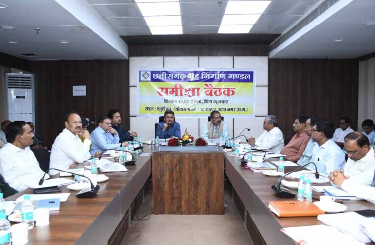 छत्तीसगढ़ गृह निर्माण मंडल का 22वां स्थापना दिवस, योजनाओं की समीक्षा और गुणवत्ता पर जोर