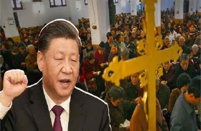चीन में ईसाईयों पर बढ़ा दमन: चर्चों पर कार्रवाई तेज, कई पादरी हिरासत में