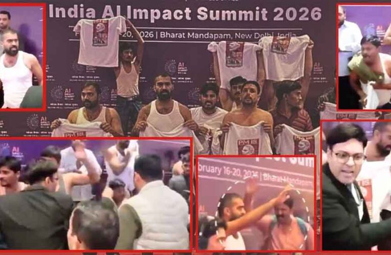 AI सम्मेलन में शर्टलेस प्रदर्शन महंगा पड़ा: चार यूथ कांग्रेस कार्यकर्ता पुलिस कस्टडी में, कोर्ट सख्त