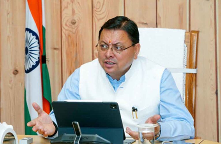 धामी सरकार का नया रिकॉर्ड: राज्य गठन के बाद पहली बार सालाना आंकड़ा 6 करोड़ के पार