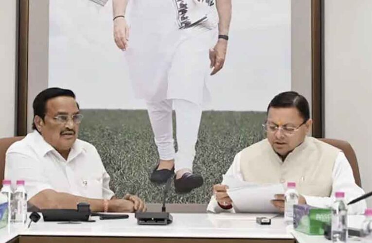 सी. आर. पाटिल से मिले पुष्कर सिंह धामी, कुंभ 2027 की तैयारियों पर केंद्र से मांगा सहयोग