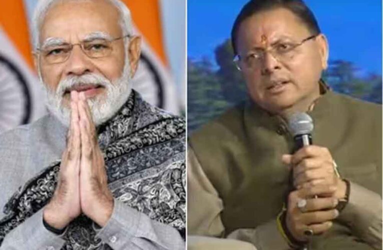 आधी रात संकट में किसे फोन करेंगे पीएम मोदी? पुष्कर सिंह धामी का जवाब चर्चा में
