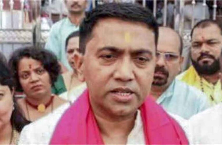 गोवा में सियासी टकराव: सावंत की अपील ठुकराकर विधायक बोरकर का भूमि उपयोग नियमों पर आंदोलन तेज