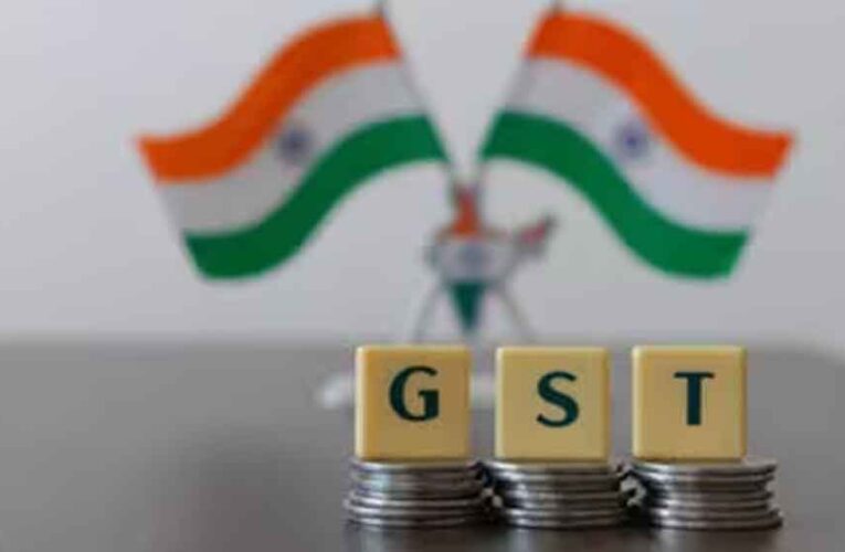 बजट से पहले सरकार की बल्ले-बल्ले! जनवरी में GST कलेक्शन ने बनाया नया रिकॉर्ड