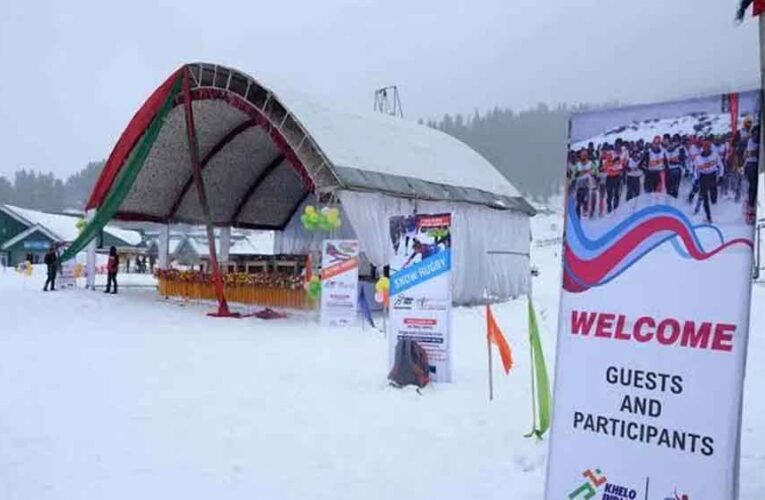 गुलमर्ग में कल से गूंजेगा खेलों का जोश, छठे खेलो इंडिया शीतकालीन खेलों का आगाज
