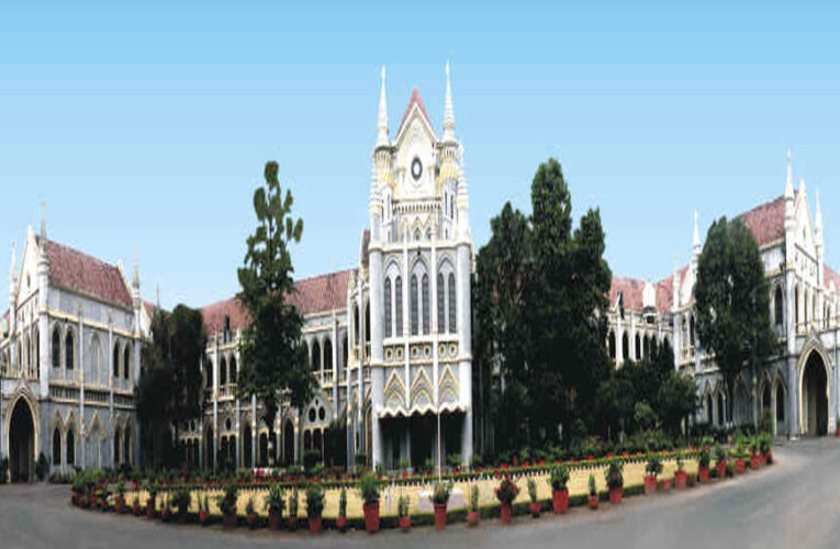 हाईकोर्ट का निर्देश: याचिकाओं को आधार से जोड़ने के सुझाव प्रशासनिक कमेटी के पास भेजे जाएं