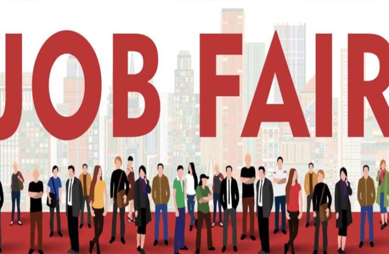 बस्तर में बेरोजगार युवाओं के लिए नौकरी का सुनहरा अवसर, जल्द निकलेंगी 1500 भर्तियां