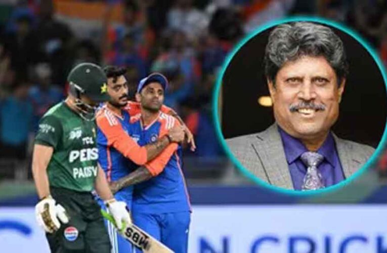 बहिष्कार से किसका भला? अपने ही खिलाड़ियों के साथ नाइंसाफी कर रहा पाकिस्तान: कपिल देव की दो टूक