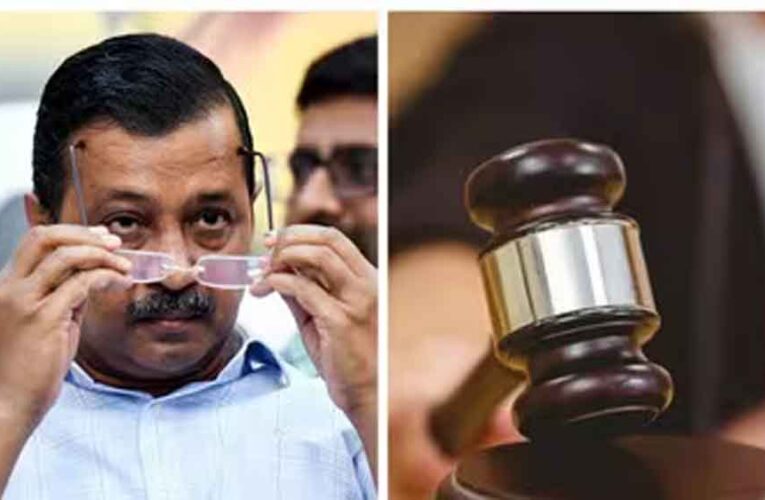 शराब घोटाला केस में बड़ा मोड़: केजरीवाल–सिसोदिया पर आरोप तय होंगे या नहीं, कोर्ट ने फैसला रखा सुरक्षित