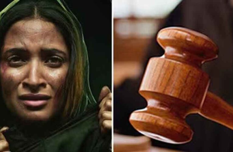 केरल हाईकोर्ट ने ‘The Kerala Story 2’ की रिलीज पर लगाई रोक, सेंसर बोर्ड की भूमिका पर उठाए सवाल