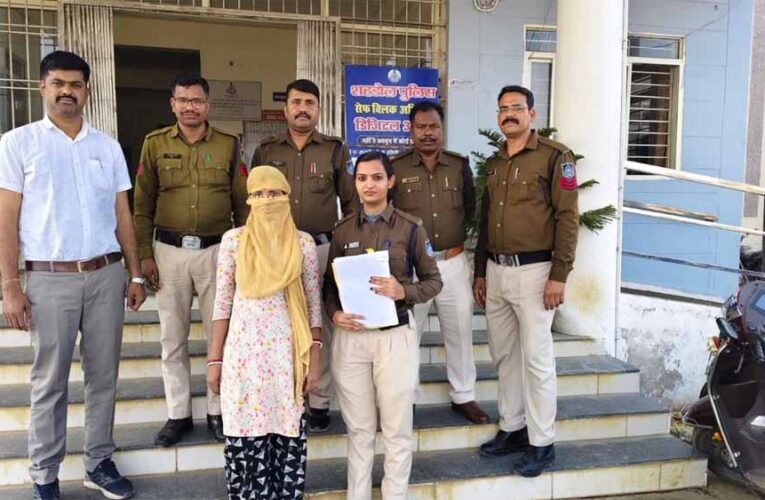 MP में साइबर ठगी का खुलासा: फर्जी बिजली कर्मचारी बनकर SBI से 10.50 लाख की ठगी