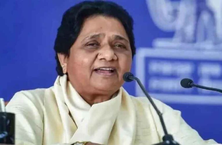 बसपा में बड़ा फेरबदल: मायावती ने खत्म किए कई अहम संगठनात्मक पद