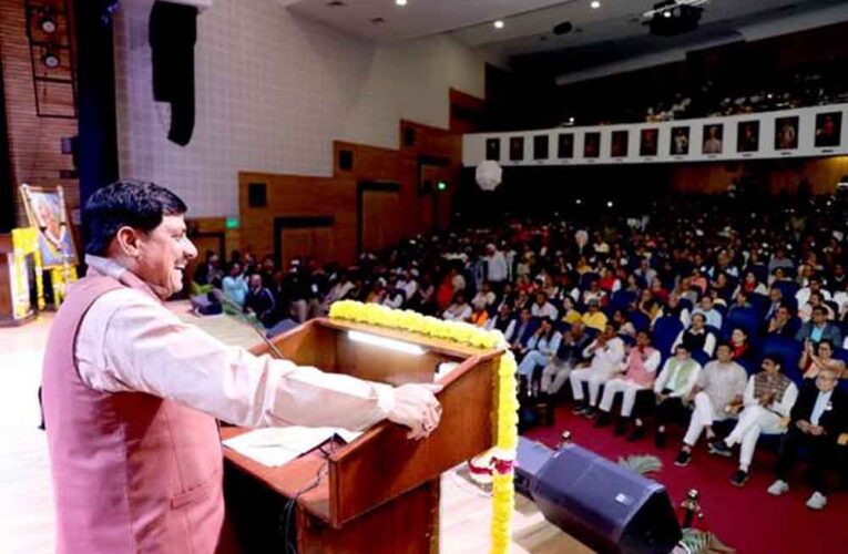 सनातन व्यवस्था के संस्कार जीवन को संतुलित, स्वस्थ और मूल्यवान बनाने की है वैज्ञानिक पद्धति : मुख्यमंत्री डॉ. यादव