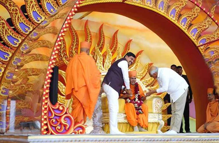 गुजरात की धरा ने दिया है, मानव कल्याण और सनातन का संदेश : मुख्यमंत्री डॉ. यादव