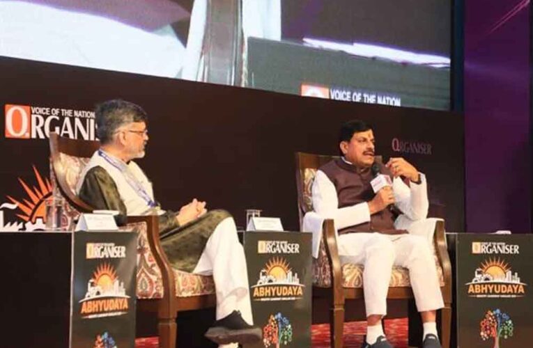 आगामी 25 वर्ष में प्रदेश की प्रति व्यक्ति आय 22.50 लाख रुपए करने का है लक्ष्य : मुख्यमंत्री डॉ. यादव