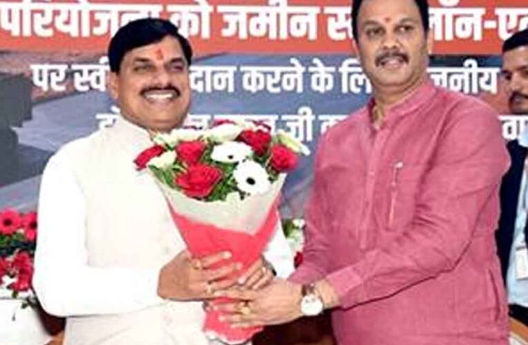 उज्जैन से जावरा ग्रीनफील्ड एक्सेस कंट्रोल्ड परियोजना स्थानीय क्षेत्र के समग्र विकास की बनेगी नई पहचान : मुख्यमंत्री डॉ. यादव