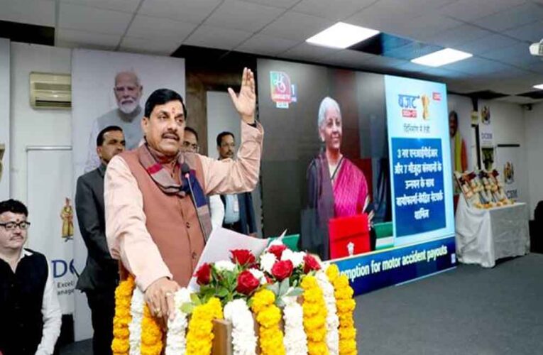 प्रधानमंत्री  मोदी और केन्द्रीय वित्त मंत्री का विकसित भारत@2047 के लक्ष्य प्राप्ति की दिशा में प्रभावी कदम है केन्द्रीय बजट : मुख्यमंत्री डॉ. यादव