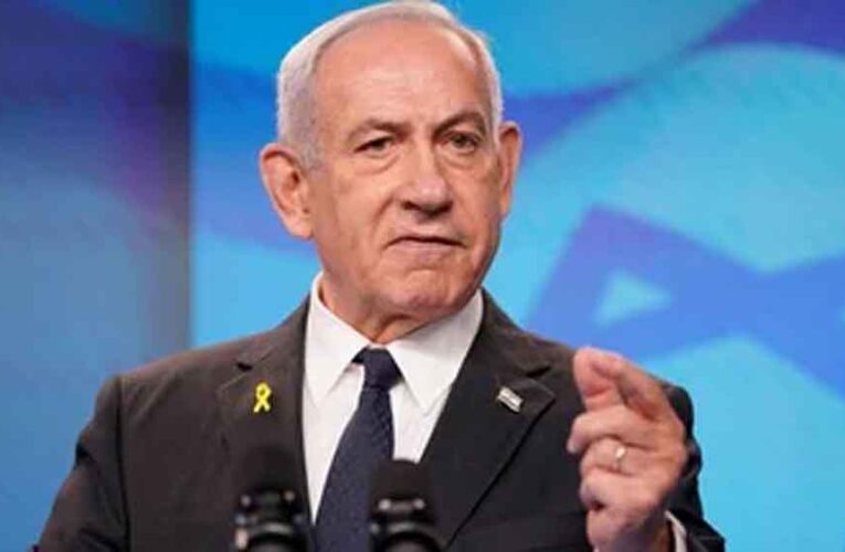 खतरे को खत्म करने के लिए हमला जरूरी था: ईरान पर कार्रवाई को लेकर नेतन्याहू का बड़ा बयान