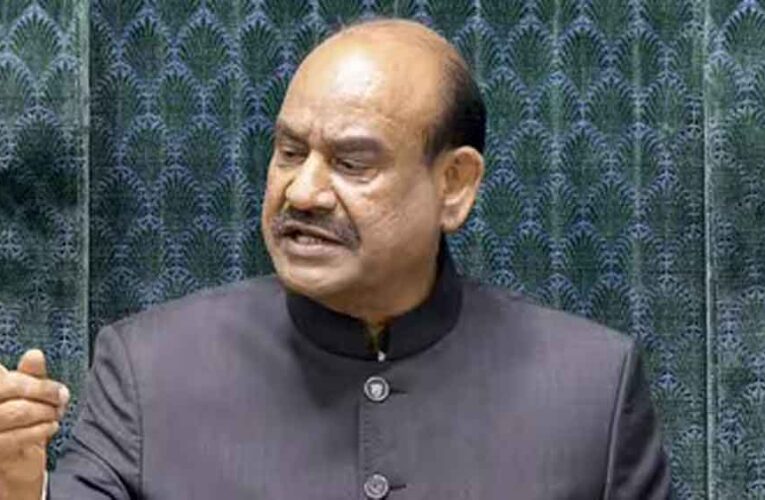 सरकार के दबाव का आरोप, कांग्रेस की महिला सांसदों ने लोकसभा अध्यक्ष को लिखा पत्र