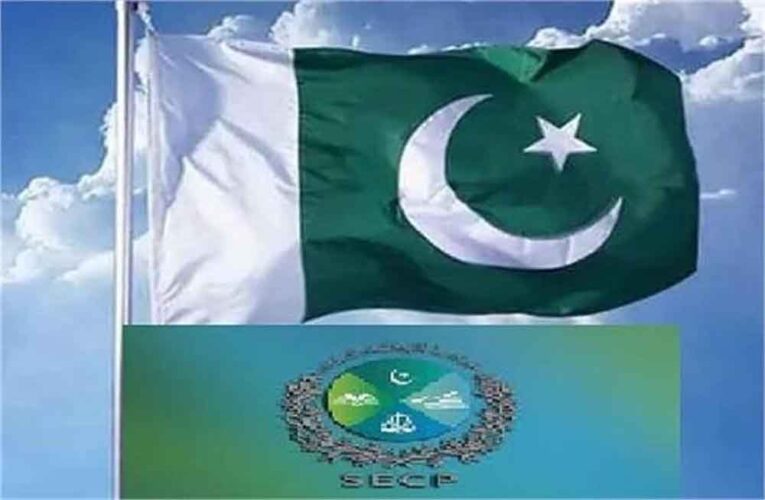 SECP रिपोर्ट में बड़ा खुलासा: पाकिस्तान से भाग रहीं विदेशी कंपनियां, 125 ने समेटा कारोबार