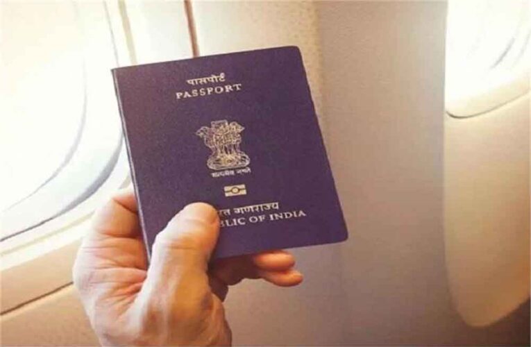 Visa Free Travel: भारतीयों के लिए खुशखबरी, अब 56 देशों में बिना वीजा घूमने का मौका