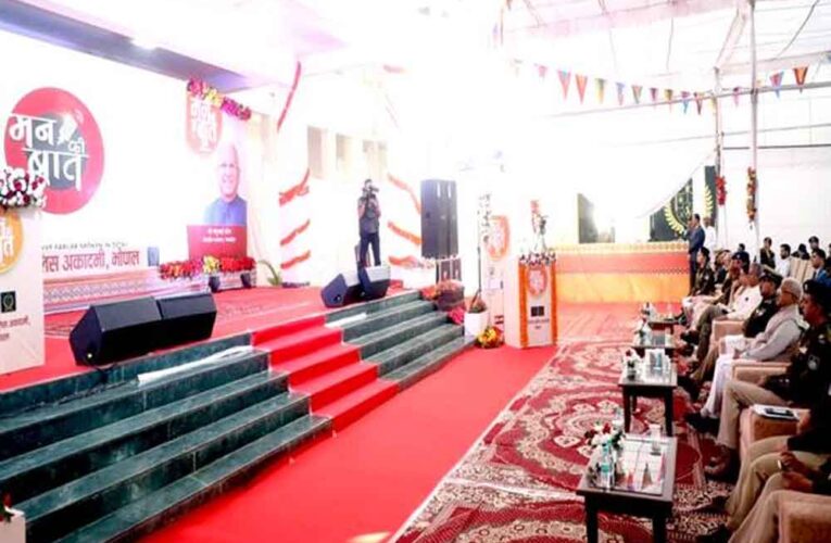 मन की बात’ जन-भावनाओं का सम्मान करने की देती सीख: राज्यपाल पटेल