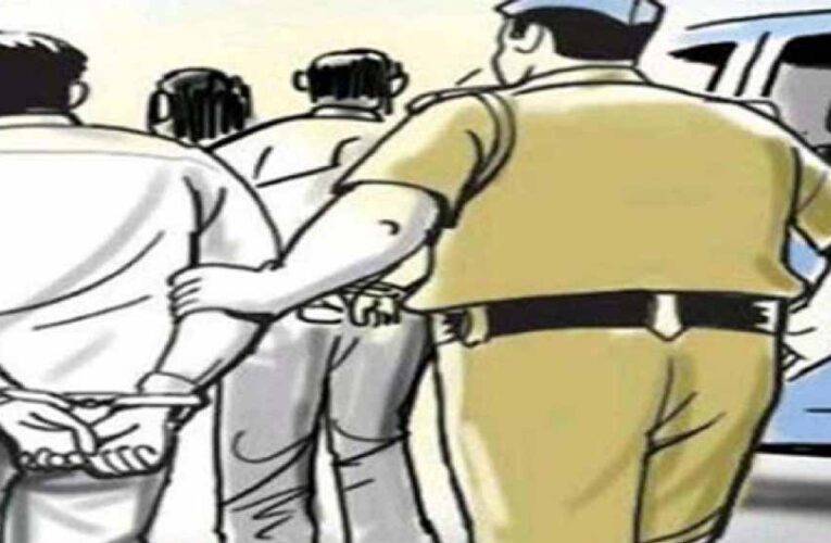 कोलार में अड़ीबाजी के मामले में फरार आरोपी गिरफ्तार, घोषित किया गया था पांच हजार का इनाम