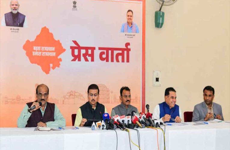 कैबिनेट का बड़ा फैसला: दो से अधिक संतान वालों को भी पंचायत और नगरीय चुनाव लड़ने की मिली अनुमति