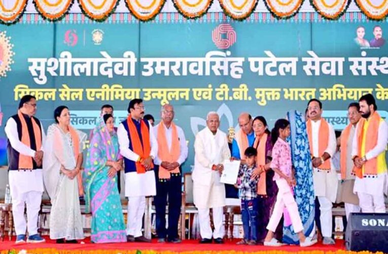 दीन-दुखियों की सेवा का संकल्प प्रेरणादायी और अनुकरणीय : राज्यपाल पटेल