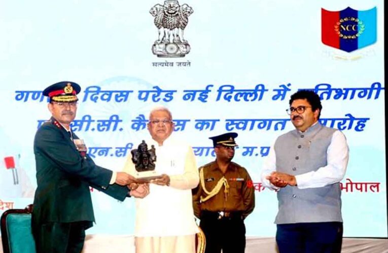 राष्ट्रीय परेड में शामिल प्रत्येक कैडेट्स अनुशासन और प्रेरणा का प्रतीक : राज्यपाल पटेल