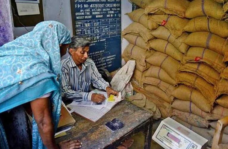 राशन कार्ड धारकों को बड़ी राहत: छत्तीसगढ़ के 82 लाख परिवारों को दो महीने का राशन एक साथ