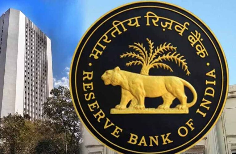 ‘अब कोई हिडन चार्ज नहीं…’ RBI का आदेश, बैकों को ऐप से हटाने होंगे फंसाने वाले ट्रिक्स