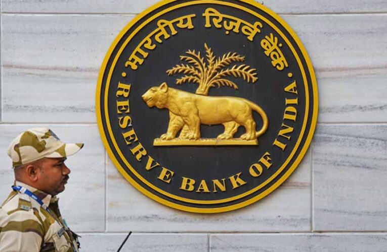 डिजिटल फ्रॉड पर राहत: RBI का ऐलान, पीड़ितों को मिलेगा ₹25,000 तक हर्जाना