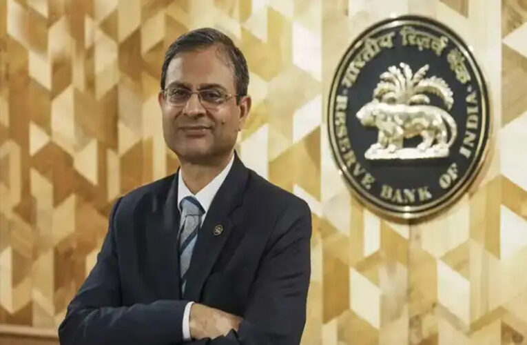 RBI MPC के बड़े फैसले: रेपो रेट में कोई बदलाव नहीं, GDP ग्रोथ अनुमान बढ़ाया