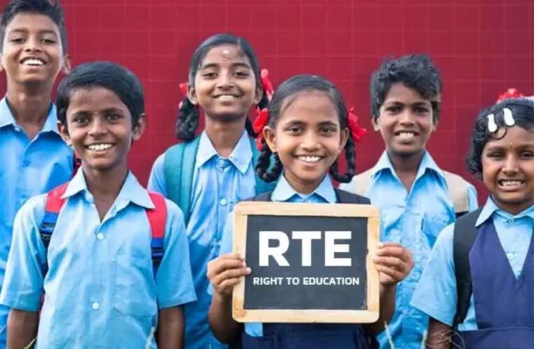 UP RTE 2026: प्राइवेट स्कूलों में बच्चों के लिए मुफ्त शिक्षा का सुनहरा अवसर, आज से आवेदन करें