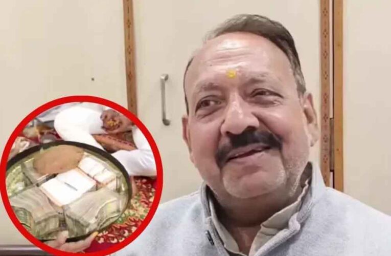 1 रुपये में शादी, लेकिन पिता ने कहा ‘बेटी चाहिए, बहू नहीं’; लौटाए 51 लाख